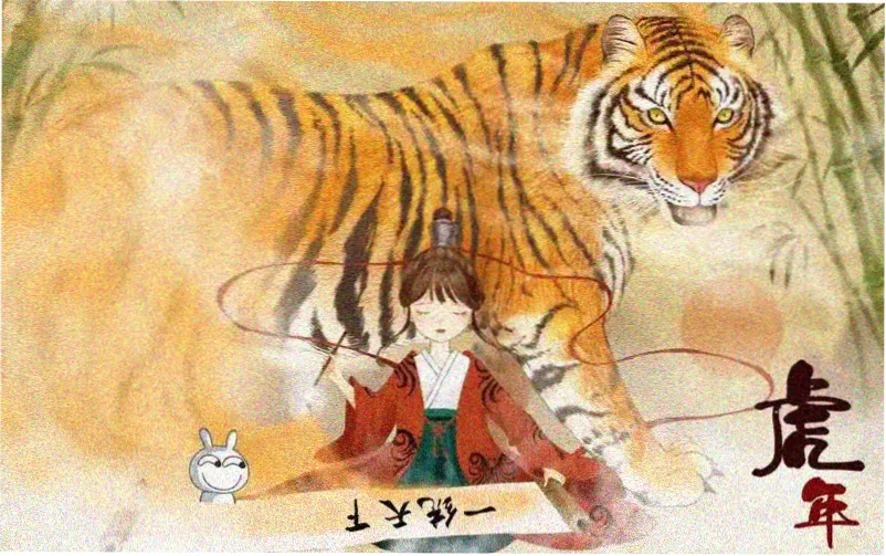 斗罗大陆漫画天生的邪魂师武魂觉醒场景示意